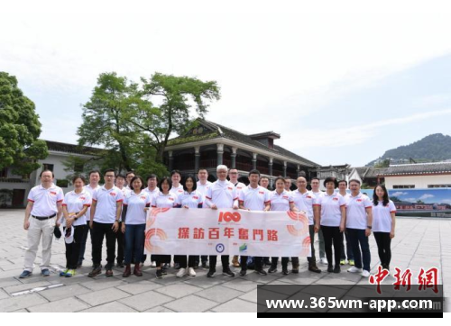 澳门48球员：追寻背后的传奇与荣耀